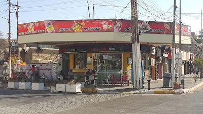 store