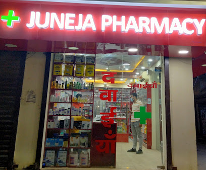 JUNEJA PHARMACY
