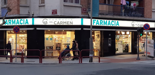 Farmacia del Carmen — farmacia en Logroño