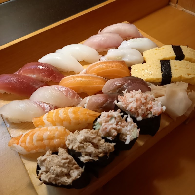 や台ずし東林間駅前町