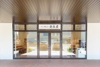 手打ちそばさくらの定食屋 北4条創成店