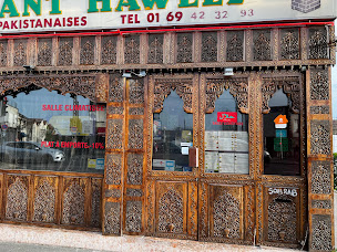 Photo n°36 de Hawely Indien à Vigneux-sur-Seine (Restaurant pakistanais)