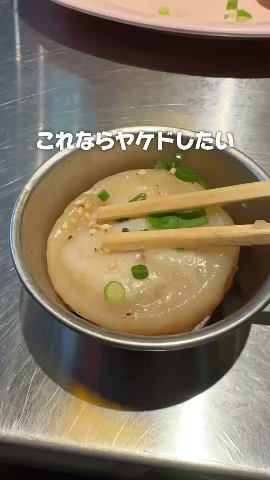 本格点心と台湾料理のダパイダン105 なんばこめじるし店