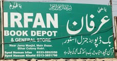 Irfan book depot & general store hyderabad