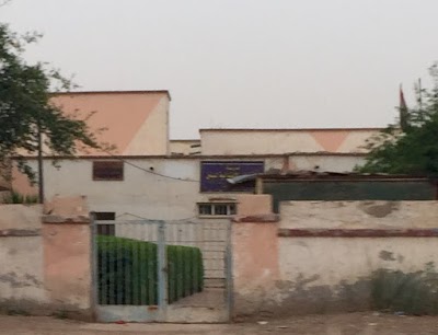 Photos of مدرسة الفضائل الابتدائية