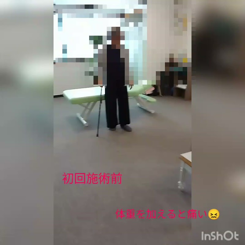 さとう神経整体