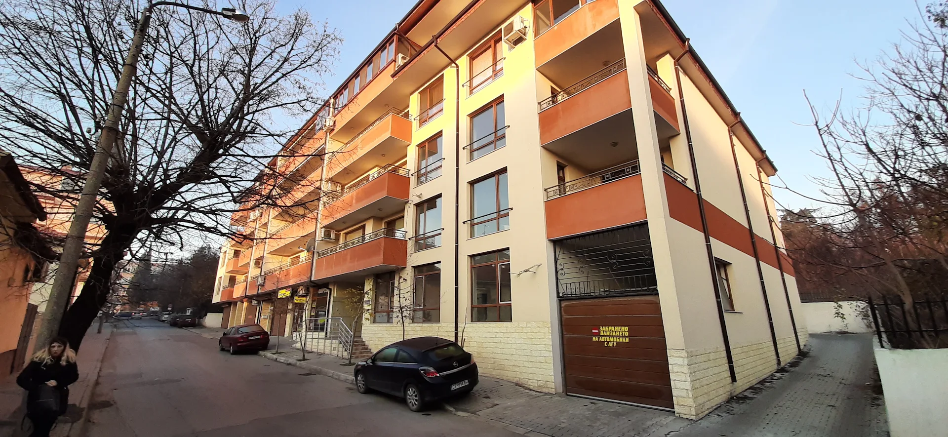HostEx Trinity Apartment