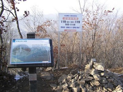 Photos of 청계산