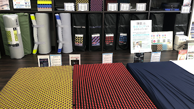 わたやす富士店