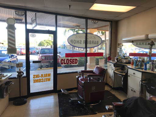 Esquire Barber Styling Shop Gallery - United States