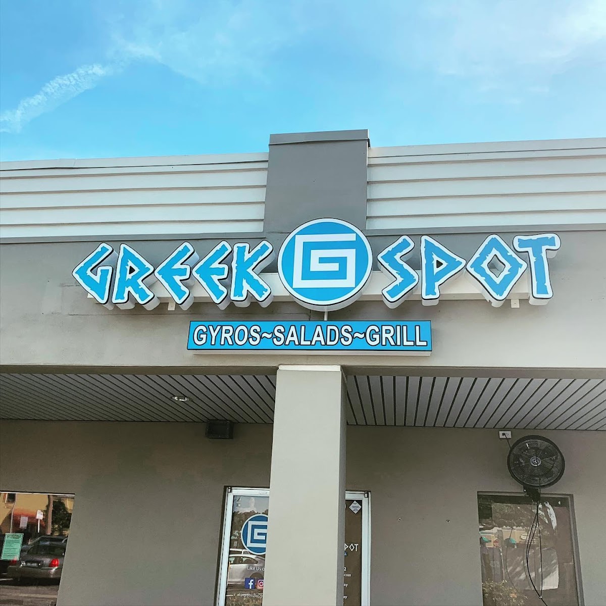 The Greek Spot — photo 1