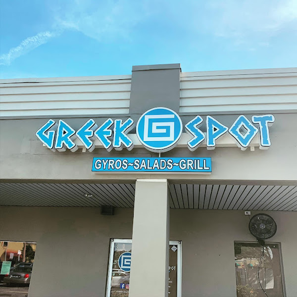The Greek Spot — photo