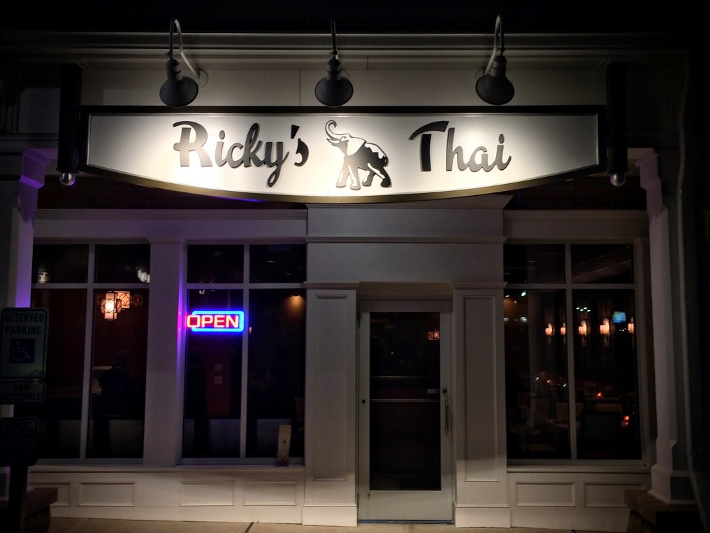 Ricky's Thai Skillman — photo 1