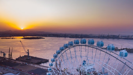 Yup Star: Roda Gigante do Rio de Janeiro