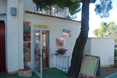 Photos of Residence Emarine