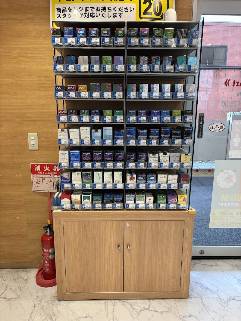 Bellmart金山3・4番ホーム