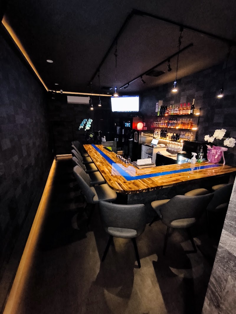 Bar TAMARIVA バータマリバ