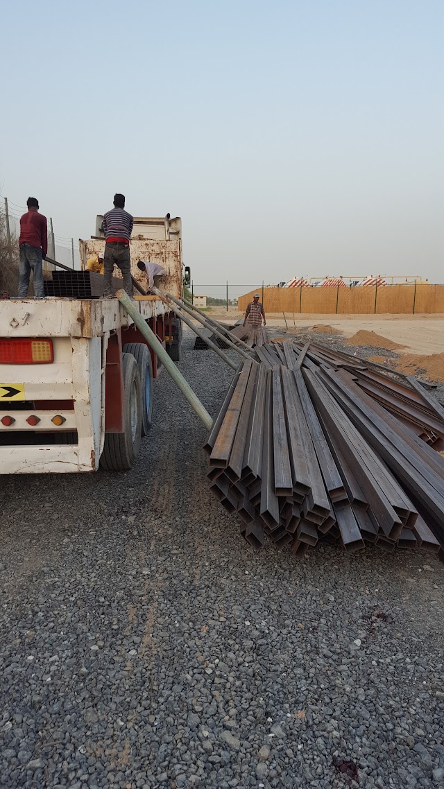 Dubai Desert Conservation Reserve