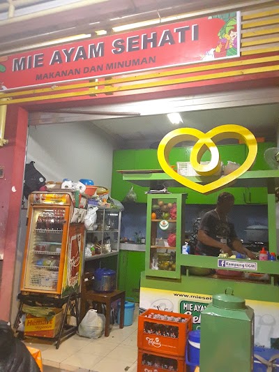 Photos of Warung Mie Ayam Sehati