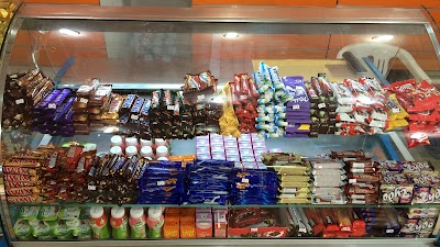 Photos of الجاموكا للمكسرات و الشولاكة الساخنة