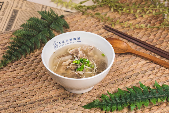 Hung Chi Rice Shop by null