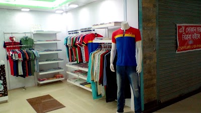 Photos of Gitanjali Shopping Complex
