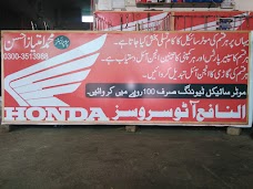 Al-nafe Auto & Service jhang