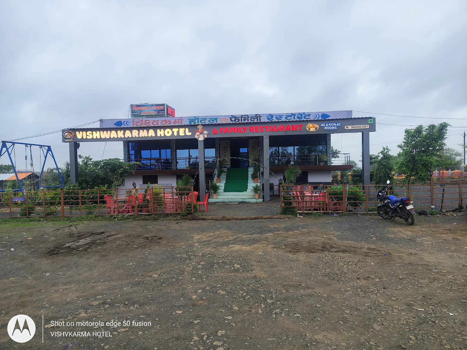 Vishvakarma family restaurant and hotels