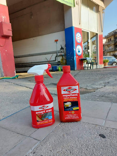 Comentarii opinii despre Πλυντήριο Αυτοκινήτων Ντάσιου