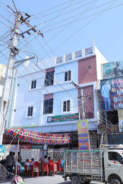 VIJAYA NURSING HOME