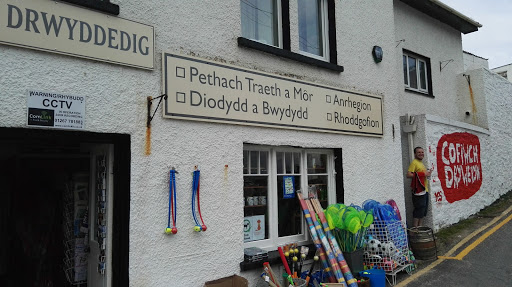 Siop Glynafon General Stores - Thumbnail