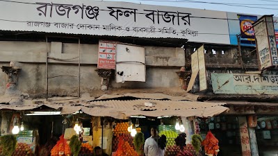 Photos of Swarna Bitan