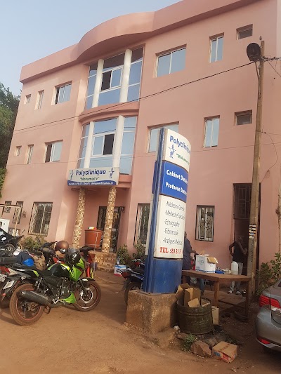 Photos of Polyclinic Mohamed V
