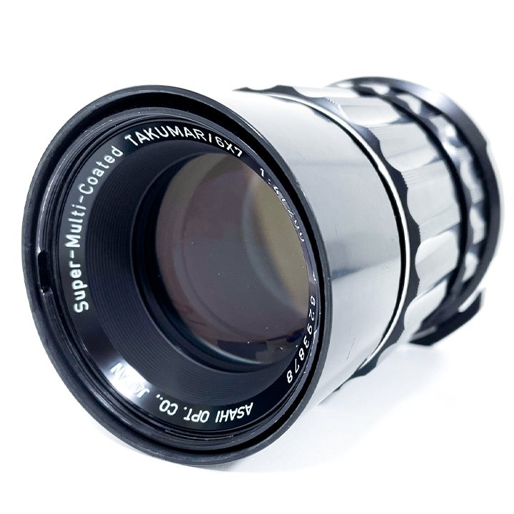 買取わかばアクロスプラザ富士厚原店