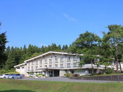 休暇村庄内羽黒