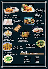 Menu SEN THE Page 4