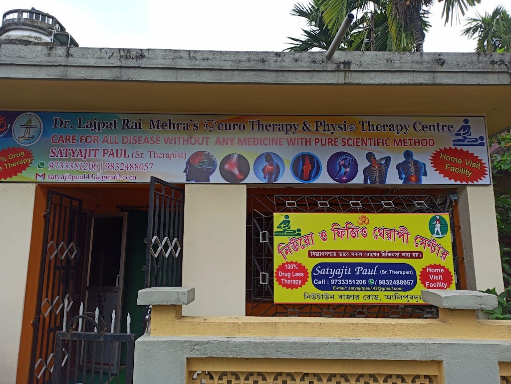 Lajpat Rai Mehra S Neurotherapy Physiotherapycentre Satyajit Paul