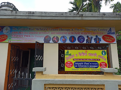 Lajpat Rai Mehra's Neurotherapy & physiotherapyCentre(Satyajit Paul) – All in Alipurduar, West Bengal