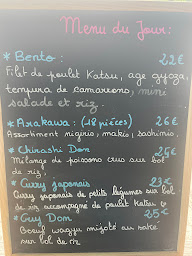 Photo n°2 de AKINA à Saint-Pierre (Restaurant japonais authentique)