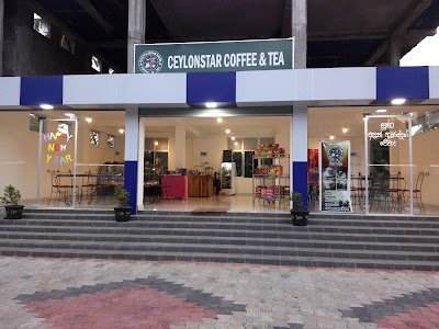 Photos of CEYLONSTAR COFFEE AND TEA