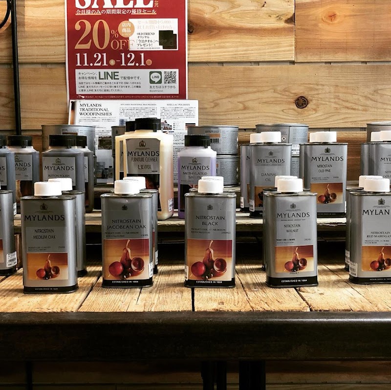 オールドフレンド 宇都宮店