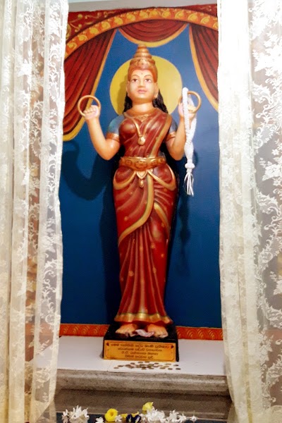 Photos of Kankaniyamulla Bodimatha Wana Senasuna