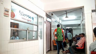 Photos of Zia Health Complex
