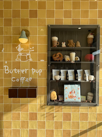 Butter Pup Coffee黄油小狗-Richmond Hill by null