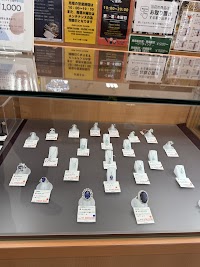 質屋かんてい局 つくば店