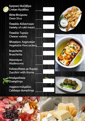 Unnamed Road, Ανάληψη 700 14