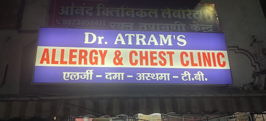 ATRAM'S ALLERGY AND LUNG CLINIC