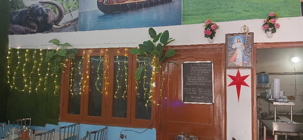 Alna South Indian Restaurant & Outdoor Catering photo 2