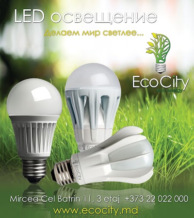 Photos of EcoCity SRL