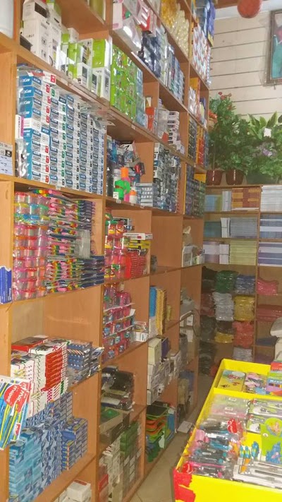 Photos of مكتبة وراقة افران